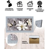 Картина Декарт 8Л2911 - Превью изображения №2 — Интернет-магазин ПроЗаказ