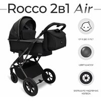 Универсальная коляска Sweet Baby Rocco Air 2в1 (черный) - Превью изображения №2 — Интернет-магазин ПроЗаказ