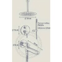 Душевая система  Filarete Roun FL1022 (графит) - Превью изображения №17 — Интернет-магазин ПроЗаказ