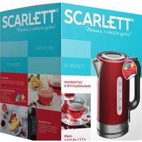 Электрический чайник Scarlett SC-EK21S77 - Превью изображения №8 — Интернет-магазин ПроЗаказ