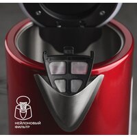 Электрический чайник Scarlett SC-EK21S77 - Превью изображения №12 — Интернет-магазин ПроЗаказ