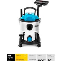 Пылесос Kitfort KT-548 - Превью изображения №3 — Интернет-магазин ПроЗаказ