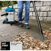 Пылесос Kitfort KT-548 - Превью изображения №7 — Интернет-магазин ПроЗаказ