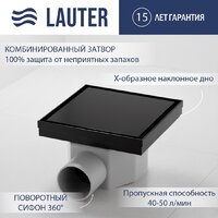 Lauter 214006-G2MB 150x150 (черный матовый)