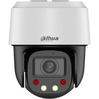 Dahua DH-SD2C405NB-GNY-A-PV-S2
