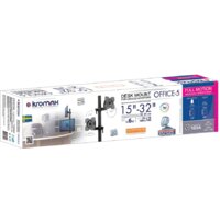 Кронштейн для монитора Kromax OFFICE-5 (темно-серый) - Превью изображения №2 — Интернет-магазин ПроЗаказ