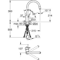 Смеситель Grohe Concetto 32663003 - Превью изображения №2 — Интернет-магазин ПроЗаказ