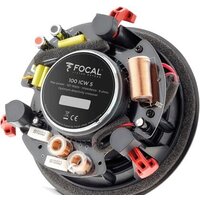  Focal 100ICW5 - Превью изображения №4 — Интернет-магазин ПроЗаказ