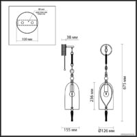 Бра Odeon Light Bell 4892/1W - Превью изображения №2 — Интернет-магазин ПроЗаказ