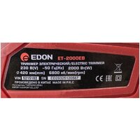 Триммер Edon ET-2000EB - Превью изображения №16 — Интернет-магазин ПроЗаказ