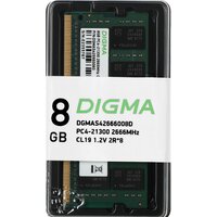 Digma 8ГБ DDR4 SODIMM 2666 МГц DGMAS42666008D