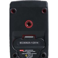 Лазерный нивелир Fubag Crystal 10R VH Set 31623 - Превью изображения №9 — Интернет-магазин ПроЗаказ