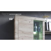 Стенка Империал Джерси (дуб крафт/серый) - Превью изображения №8 — Интернет-магазин ПроЗаказ