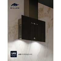 Кухонная вытяжка Millen MKHG 602 BL - Превью изображения №8 — Интернет-магазин ПроЗаказ