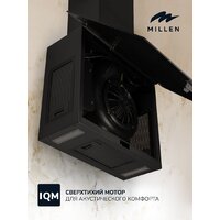 Кухонная вытяжка Millen MKHG 602 BL - Превью изображения №10 — Интернет-магазин ПроЗаказ