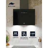 Кухонная вытяжка Millen MKHG 602 BL - Превью изображения №13 — Интернет-магазин ПроЗаказ