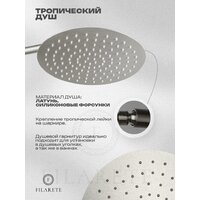 Душевая система  Filarete Roun FL1026 (никель) - Превью изображения №6 — Интернет-магазин ПроЗаказ