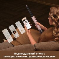 Фен-стайлер Dreame AirStyle Pro HI Rose Pink AMS01A (евровилка) - Превью изображения №13 — Интернет-магазин ПроЗаказ