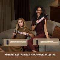 Фен-стайлер Dreame AirStyle Pro HI Rose Pink AMS01A (евровилка) - Превью изображения №19 — Интернет-магазин ПроЗаказ