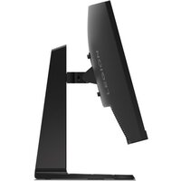 Игровой монитор Lenovo Legion R27qc-30 67C6GAC2EU - Превью изображения №8 — Интернет-магазин ПроЗаказ