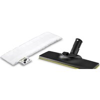 Karcher 2.863-267.0