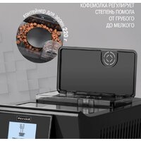 Кофемашина Rondell RDE-1103 - Превью изображения №4 — Интернет-магазин ПроЗаказ
