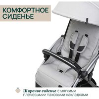 Коляска прогулочная «книга» Chicco Goody Xplus Pearl (Grey) - Превью изображения №20 — Интернет-магазин ПроЗаказ