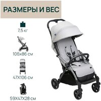 Коляска прогулочная «книга» Chicco Goody Xplus Pearl (Grey) - Превью изображения №22 — Интернет-магазин ПроЗаказ
