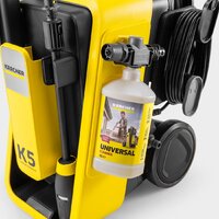 Мойка высокого давления Karcher K5 Comfort Premium 1.324-800.0 - Превью изображения №9 — Интернет-магазин ПроЗаказ