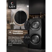 Стирально-сушильная машина LEX LWM10714LuxIDD - Превью изображения №4 — Интернет-магазин ПроЗаказ