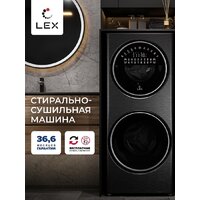 Стирально-сушильная машина LEX LWM10714LuxIDD - Превью изображения №2 — Интернет-магазин ПроЗаказ