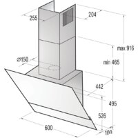 Кухонная вытяжка Gorenje DVG6565KR - Превью изображения №5 — Интернет-магазин ПроЗаказ