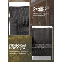 Скамейка ВПМ Ротанг 2-х местный 6199086 (темно-серый) - Превью изображения №4 — Интернет-магазин ПроЗаказ