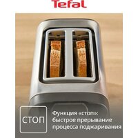 Тостер Tefal TT5S1DE0 - Превью изображения №6 — Интернет-магазин ПроЗаказ