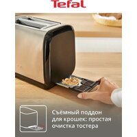 Тостер Tefal TT5S1DE0 - Превью изображения №7 — Интернет-магазин ПроЗаказ