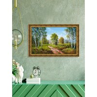 Картина Декарт 8Л3315 - Превью изображения №2 — Интернет-магазин ПроЗаказ