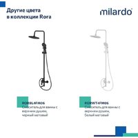 Душевая система  Milardo Rora RORSB4FM06 - Превью изображения №9 — Интернет-магазин ПроЗаказ