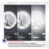  Doratiz Зеркало Марта 55x80 - Превью изображения №4 — Интернет-магазин ПроЗаказ