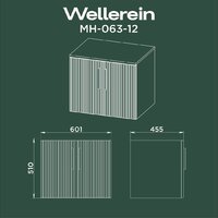  Wellerein Тумба под умывальник AMAL 06312 - Превью изображения №7 — Интернет-магазин ПроЗаказ
