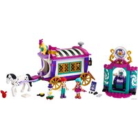 Конструктор LEGO Friends 41688 Волшебный фургон - Превью изображения №3 — Интернет-магазин ПроЗаказ