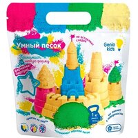 Genio Kids Умный песок. Зеленый 1 кг SSR972