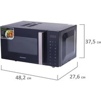 Микроволновая печь BRASSON MW2390D-11GP - Превью изображения №4 — Интернет-магазин ПроЗаказ