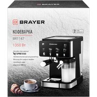 Рожковая кофеварка Brayer BR1147 - Превью изображения №17 — Интернет-магазин ПроЗаказ