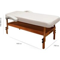Массажный стол SL Relax Comfort-М SLRM-16 (бежевая кожа №4) - Превью изображения №2 — Интернет-магазин ПроЗаказ