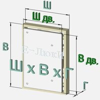 Люк Eluki Премиум 3DУ (70x80) - Превью изображения №2 — Интернет-магазин ПроЗаказ