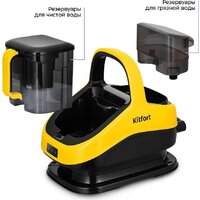 Пылесос Kitfort KT-5555 - Превью изображения №4 — Интернет-магазин ПроЗаказ