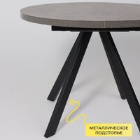 Кухонный стол Мамадома Rondo M-100 раздвижной 100-135 (дымчатая керамика/черный) - Превью изображения №6 — Интернет-магазин ПроЗаказ