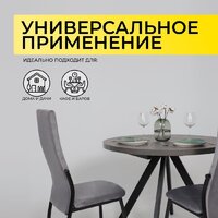 Кухонный стол Мамадома Rondo M-100 раздвижной 100-135 (дымчатая керамика/черный) - Превью изображения №3 — Интернет-магазин ПроЗаказ