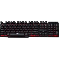 Sonnen KB-7010