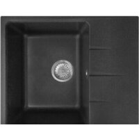 Granrus GR-575 (черный)